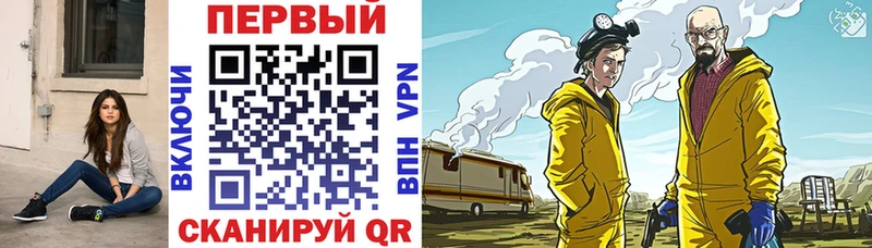 Amphetamine Premium Купить где Старый Оскол