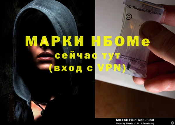 прущий лед Краснотурьинск