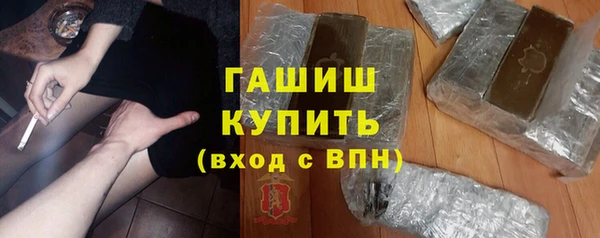 прущий лед Краснотурьинск