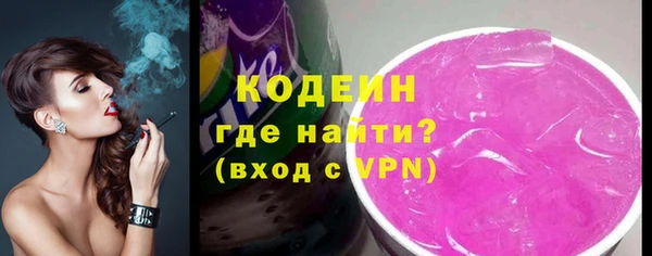 прущий лед Краснотурьинск