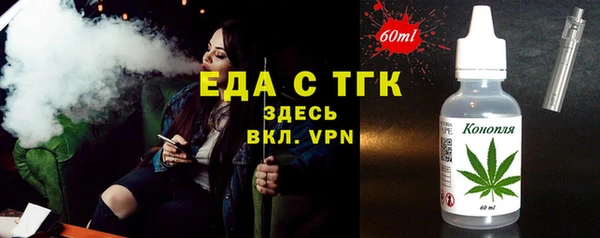 MDMA Краснослободск