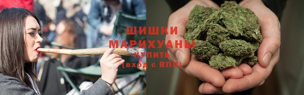 MDMA Краснослободск