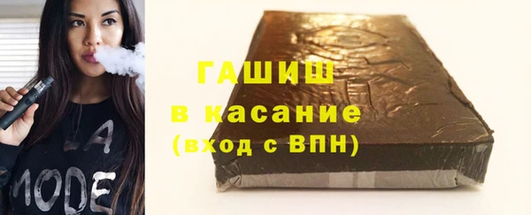 прущий лед Краснотурьинск