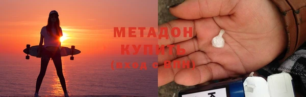 прущий лед Краснотурьинск