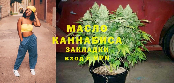 прущий лед Краснотурьинск