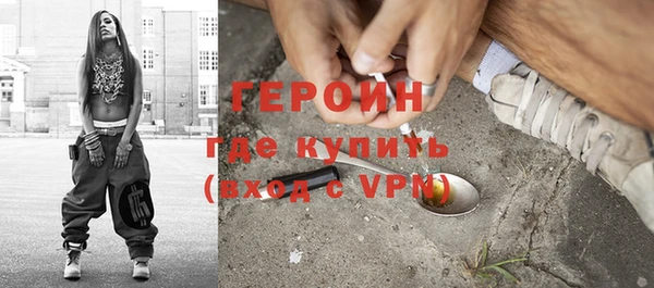 прущий лед Краснотурьинск