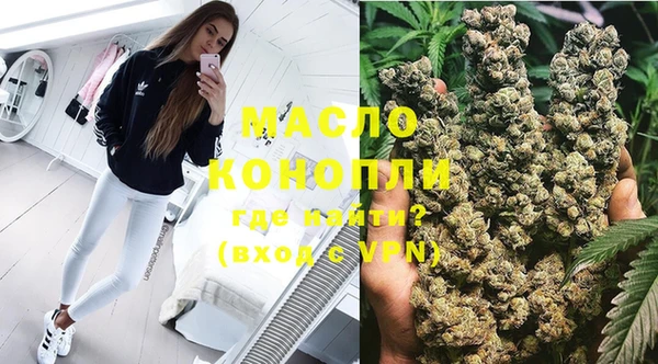 MDMA Краснослободск