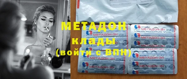 прущий лед Краснотурьинск