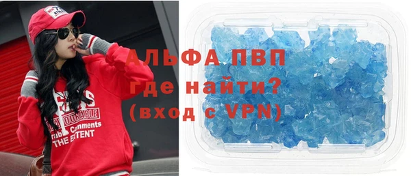 прущий лед Краснотурьинск