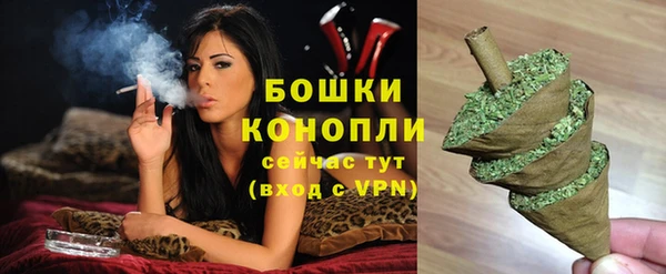 прущий лед Краснотурьинск