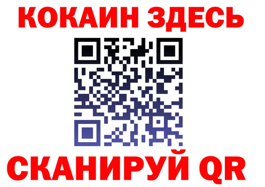 АМФ VHQ зеркало это OMG Старый Оскол